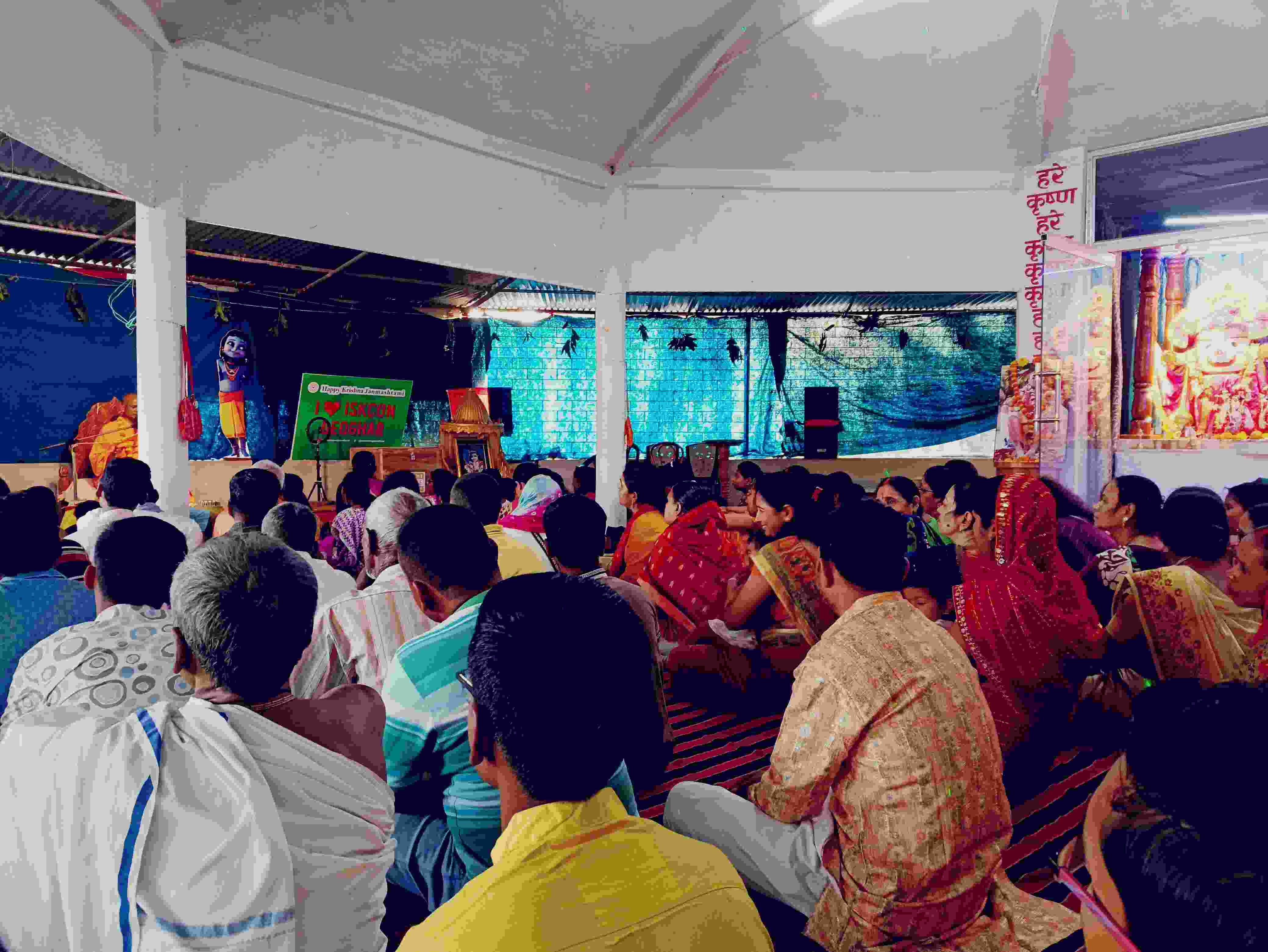 Special Sunday Program